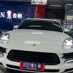 Porsche Macan 2020 из Китая