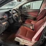 Honda CR-V 2013 155 л.с. из Китая