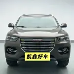 Haval H6 2017 из Китая