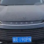 Exeed Lingyun 2025 из Китая