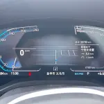 BMW X3 2023 245 л.с. — лот 57508092 из Китая