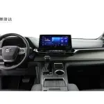 Toyota Granvia 2023 из Китая