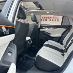 Aeolus MAX 2021 190 л.с. из Китая