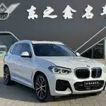 BMW X3 2020 из Китая