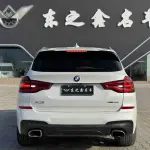 BMW X3 2020 из Китая