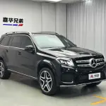 Mercedes-Benz GLS 2017 из Китая