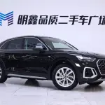 Audi Q5L 2023 из Китая