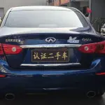Infiniti Q50L 2017 из Китая