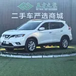Nissan X-Trail 2017 из Китая