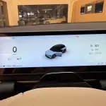 NIO ES6 2024 лот 57516163 из Китая