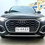 Audi Q5L 2023 252 л.с. 252 л.с. из Китая