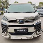 Toyota Vellfire 2022 из Китая