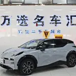 Zeekr X 2024 лот 57511093 из Китая