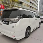 Toyota Vellfire 2022 из Китая