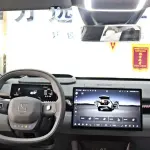 Zeekr X 2024 лот 57511093 из Китая