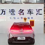 Zeekr X 2024 лот 57511093 из Китая