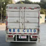Kuayue Kuayue D5 2023 из Китая