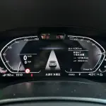 BMW 5 Series New Energy 2022 из Китая