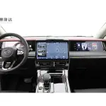 GAC Motor Trumpchi E9 2023 из Китая