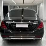 Mercedes-Benz S-Class 2020 из Китая