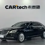 Mercedes-Benz S-Class 2019 из Китая
