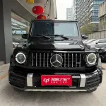 Mercedes-Benz G-Class 2014 из Китая