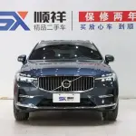 Volvo XC60 2022 из Китая