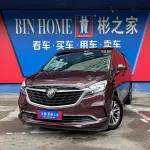 Buick GL8 2022 237 л.с. — лот 57324879 из Китая