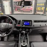 Honda Vezel 2016 из Китая