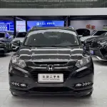Honda Vezel 2016 из Китая