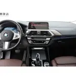 BMW X3 2021 из Китая