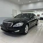 Mercedes-Benz S-Class 2007 из Китая
