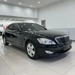 Mercedes-Benz S-Class 2007 из Китая