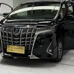 Toyota Alphard 2023 из Китая