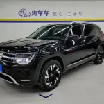 Volkswagen Teramont 2021 из Китая