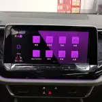 Volkswagen Teramont 2021 из Китая