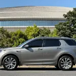 Land Rover Discovery Sport 2021 249 л.с. 249 л.с. из Китая