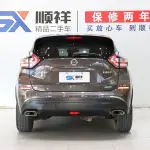 Nissan Murano 2022 из Китая