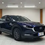 Mazda CX-30 2021 из Китая