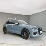 Audi Q5L 2023 190 л.с. 190 л.с. из Китая