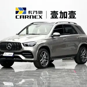 Mercedes-Benz GLE AMG 2023 из Китая