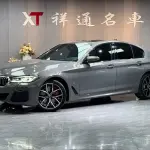BMW 5 Series (Import) 2022 из Китая