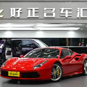 Ferrari 488 2016 из Китая