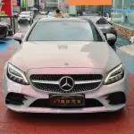 Mercedes-Benz C-Class (Import) 2021 из Китая