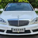 Mercedes-Benz S-Class 2013 из Китая