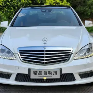 Mercedes-Benz S-Class 2013 из Китая