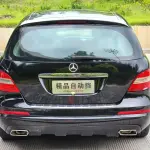 Mercedes-Benz R-Class 2012 из Китая