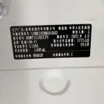 Honda XR-V 2021 из Китая