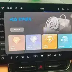AITO 问界 AITO M8 2025 из Китая