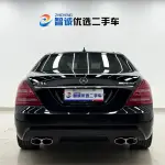 Mercedes-Benz S-Class AMG 2014 из Китая